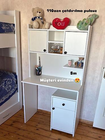 Oğlan və qız üçün, Yeni, Siyirməli, Yazı masası, Stulsuz lalafo.az -da Oğlan və qız üçün, Yeni, Siyirməli, Yazı masası, Stulsuz