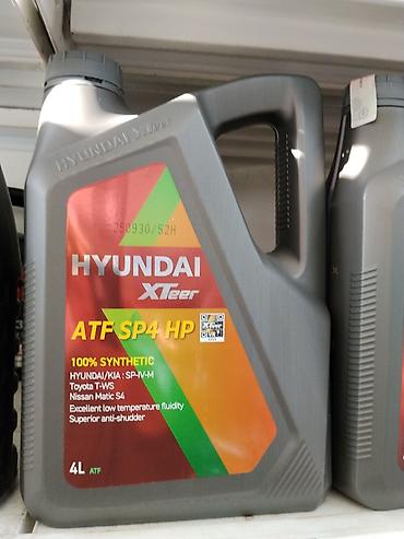 mati: HYUNDAI XTeer ATF SP4 HP — полностью синтетическая жидкость для — 1