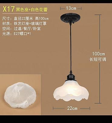 smart light: Подвесной светильник X17 в винтажном стиле - Плафон: матовое белое — 4