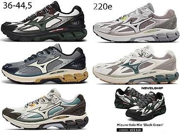 Patike: MIZUNO WAVE REBELLION, PROPHECY LS, VRHUNSKI MODEL | Novo! ! ! — 9