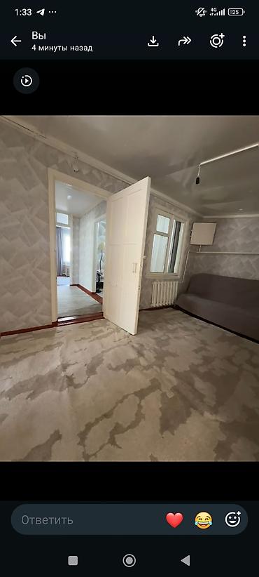 4: Продаю дом в Чолпон ате в бактуу долоноту Также есть отдельная — 10