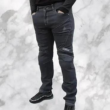 Farmerke: Muške motociklističke farmerke – tamno siva - Kroj sa ojačanjima i — 1