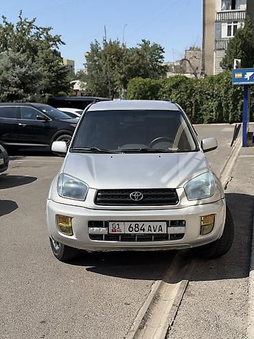 таеты: Toyota RAV4: 2002 г., 2 л, Автомат, Бензин, Кроссовер — 5
