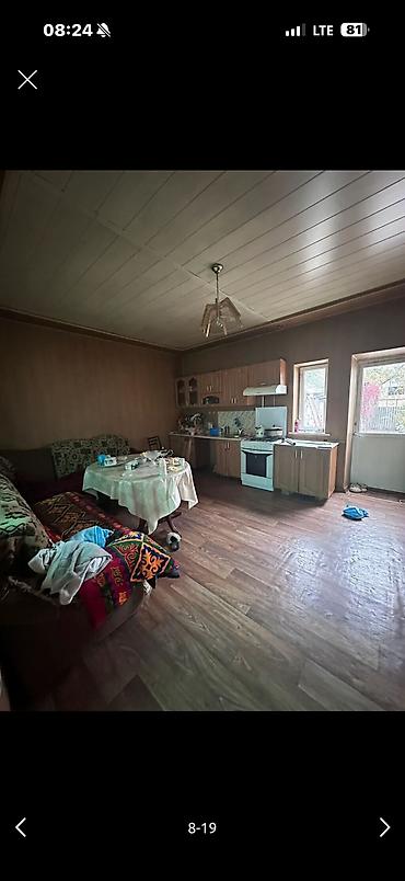 Продажа участков: 8 соток, Для строительства, Красная книга, Тех паспорт — 8