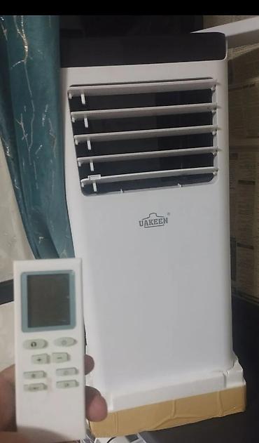 deepcool ak620: Мобильный кондиционер UAKEEN с пультом ДУ НА ФРИОНЕ - Тип: напольный — 1