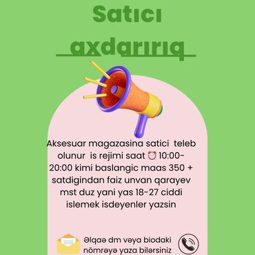 durujba satisi: Satış məsləhətçisi tələb olunur, Yalnız qadınlar üçün, 18-29 yaş, 1 ildən az təcrübə, Aylıq ödəniş