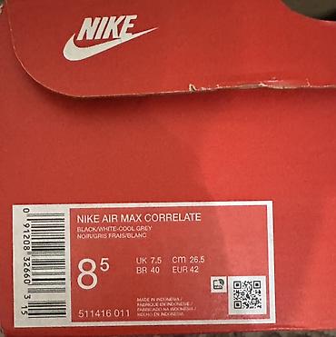 dunk low: Мужские кроссовки, 42, Nike, Новый, цвет - Черный, Самовывоз — 4