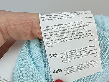 dresy sliskie: Cropp, Szorty damskie, rozmiar M — 5