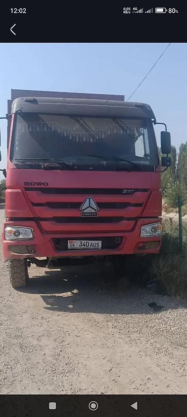 mersedes bens w210: Грузовик, Howo, Стандарт, 7 т, Новый — 2