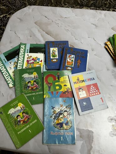 адам адеби китеп цена бишкек: Продам школьные книги 1–6 класс. Хорошее состояние, некоторые немного
