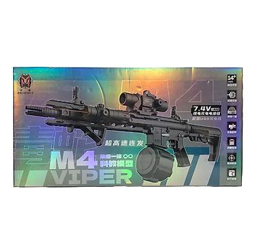 Игрушки: Игрушечный автомат M4 VIPER (мягкие гелевые шарики) - Электропривод — 1