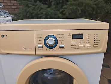 марочный шкаф: Стиральная машина LG WD-80160NU - Загрузка: 5 кг - Тип: фронтальная - — 2
