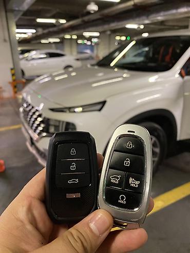all group: Унаа ачкычын жасоо Изготовление и программирование автомобильных — 2