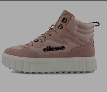 nike tn patike cena: Ellesse, 41, color - Pink