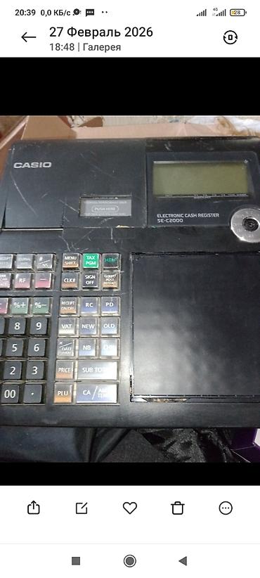 ККМ и кассовые аппараты для бизнеса 1) Меркурий 115F (INCOTEX) - at lalafo.kg ККМ и кассовые аппараты для бизнеса 1) Меркурий 115F (INCOTEX) -