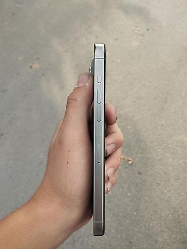 айфон 17 детский: IPhone 15 Pro Max, Б/у, 256 ГБ, Чехол, В рассрочку, 81 % — 6