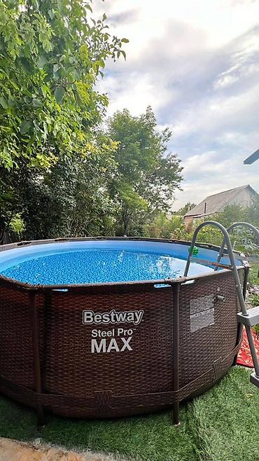Бассейны: Каркасный круглый бассейн Bestway Steel Pro MAX 3.66 м × 1.22 м - — 4