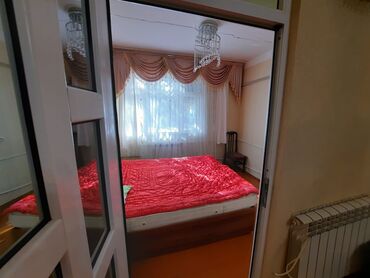 Uzunmüddətli kirayə mənzillər: Nəsimi rayonu, 2‑ci Mikrorayon, “Əcəmi” metrosuna yaxın ərazidə 2 — 9