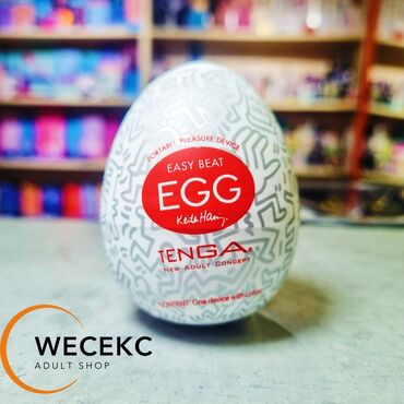 эротическая белье: Мастурбатор TENGA & Keith Haring EGG Street Коллаборация