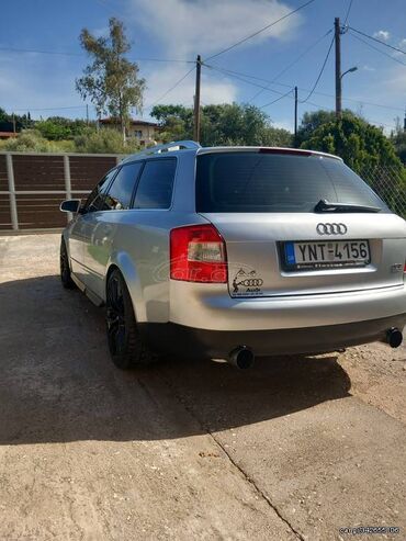 Audi: ΑΛΕΞΑΝΔΡΟΣ — 5