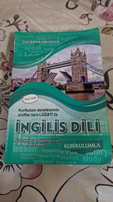 Книги, журналы, CD, DVD: İngilis dili Qayda kitabı. whatsappada yaza bilərsiniz. Səliqəli