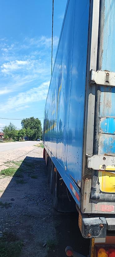 автовоз рено: Рефрижераторный полуприцеп Fixemer - Тип — 4