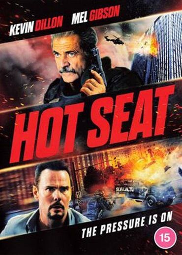 uskrsnji zeka crtani film: Hot Seat (2022)

STRANI FILM sa prevodom na prodaju