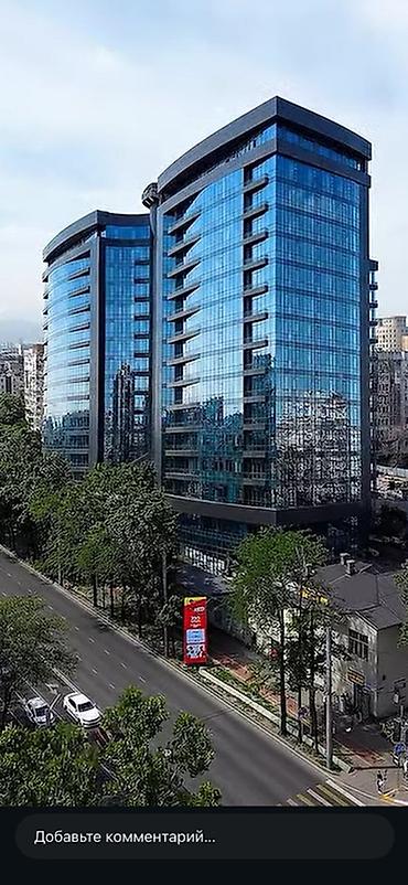 empire: Продажа офисов 56 м², Бизнес центр, 6 этаж — 1