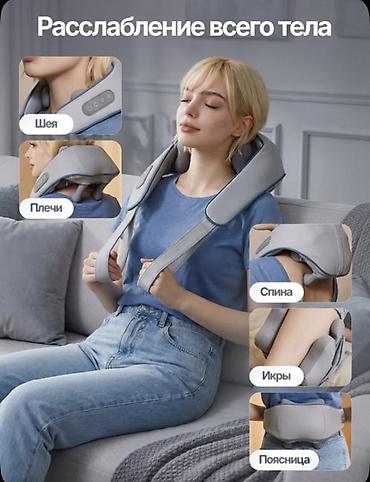 Массажеры и массажные аксессуары: Массажер Накидка, Для поясницы, Для спины, Для шеи, Новый — 5