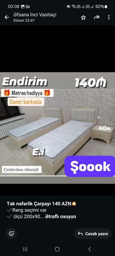 matras üzlüyü: Birnəfərlik, Bazasız, Pulsuz matras, Siyirməsiz, Digər xammal istehsal ölkəsi