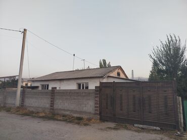 дом кок джар: Үй, 7 кв. м, 3 бөлмө, Менчик ээси