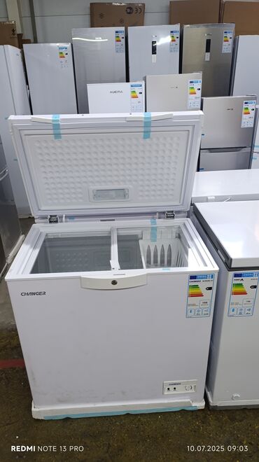 Морозильники: Морозильник, Новый, Бесплатная доставка — 5