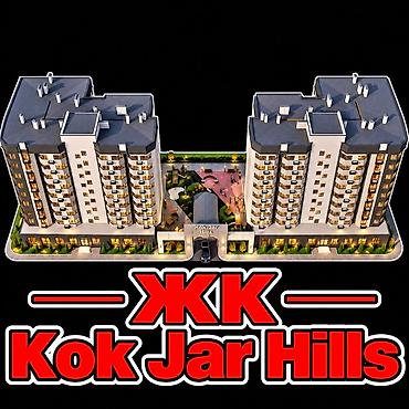 1 комната, 43 м², Кок-Жар ж/м Элитка, 8 этаж, ПСО (под самоотделку)