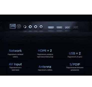 redmi 32: Телевизор Xiaomi Redmi TV A43 Купить в Бишкеке — 43” Smart TV Full HD — 7