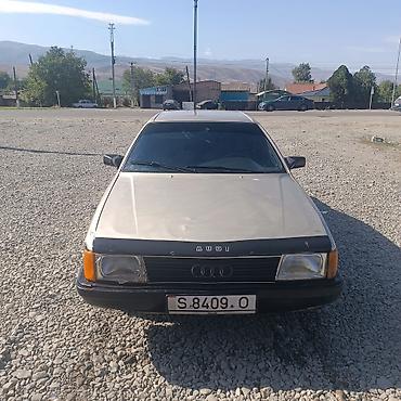 донголок 195 70 15 с: Audi 100: 1989 г., Седан — 5