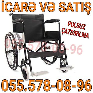 pulsuz uce: İcarə və satış üçün əlil arabası - Manual tip, itələmə ilə idarə — 1