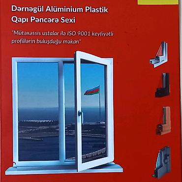 пластик двери: Alüminium şüşə, plastik qapı pəncərə sifarişi. Plastik və — 7