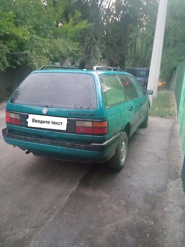 124 универсал: Volkswagen Passat: 1991 г., 1.8 л, Механика, Бензин, Универсал — 3