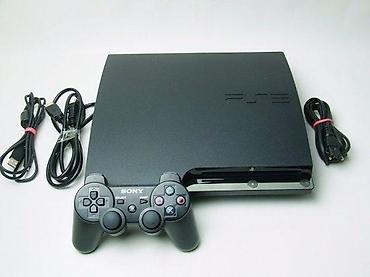 where to buy electronics: U ponudi PS3 sa naslova. Konzola je u odličnom radnom i fizičkom — 2