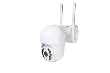 internet modem usb: Brand: UGD |x|x Model: IP kamera UGD A20XM-5MP |x|x Price: 5370 |x|x