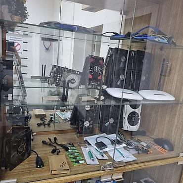 Другие комплектующие: Прайс лист, комплектующие (обновляется каждый день!) Продажа, сборка — 13