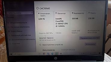 windows surface: HP 250 G8 Notebook PC — ноутбук для учебы и офиса Характеристики: - — 3
