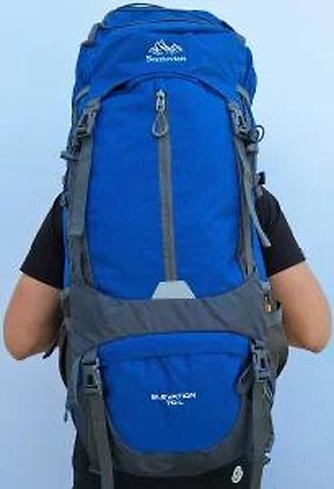 Sportske torbe i rančevi: Unisex planinarski ranac Senterian Elevation 70L je prostran i — 10