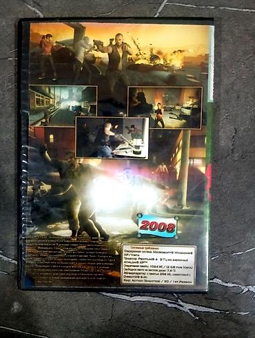 alan wake: Игровой диск Left 4 Dead (PC DVD), издание Games for Windows, 2008 — 2
