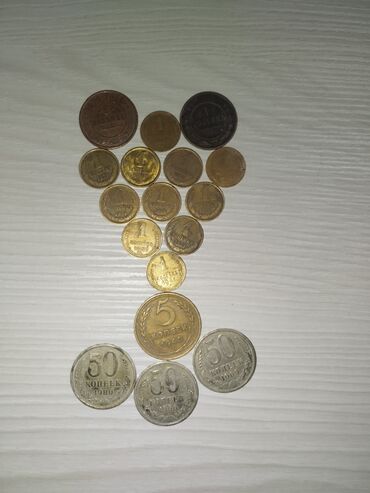 продать монеты ссср: Продам монеты СССР 1к 5к 50к и 1копийку 1914 и 1904