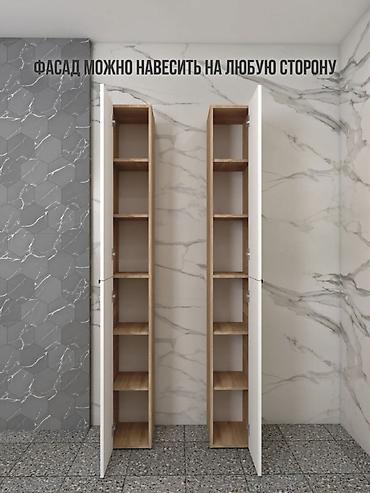 Шкафтар: Пенал для ванной комнаты, высокий и узкий - Конструкция: напольный — 8