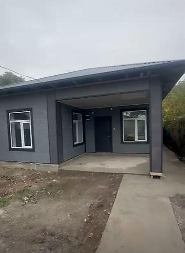 а фрейм домик: Одноэтажный дом современного типа с плоско-скатной кровлей и — 1