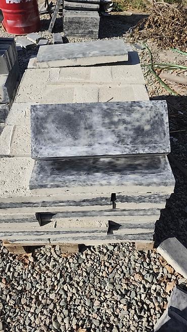 Садовые бордюры: Садовый бордюр, Литой, Гранитный, Другие особенности, Новый — 6