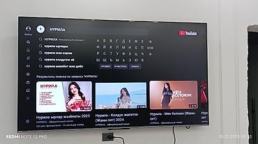 беспроводные мышки: Телевизор. QLED Skyworth 86X75G с экраном 86” обладает качественным — 7