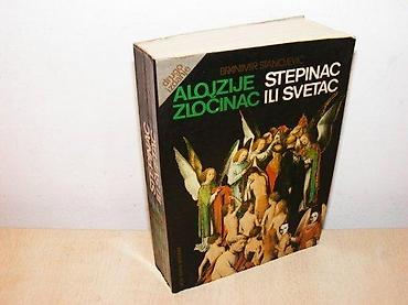 lanane: ALOJZIJE STEPINAC - ZLOČINAC ILI SVETAC Autor- Branimir Stanojevic — 1